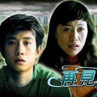 男女视频91